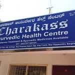 Charakass-panchakarma-ayurveda-health-clinic-bangalore